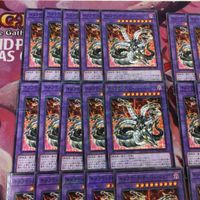 キメラテック・オーバー・ドラゴン 40枚 型番統一 パラレル 遊戯王 まとめ HC01-JP017 サムネイル 2