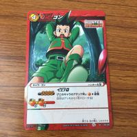 カード トレカ まとめ ミラクル バトル ミラバト ハンター ハンター キルア レオリオ クラピカ ゴン 68 サムネイル 9