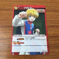 カード トレカ まとめ ミラクル バトル ミラバト ハンター ハンター キルア レオリオ クラピカ ゴン 68 サムネイル 7