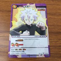 カード トレカ まとめ ミラクル バトル ミラバト ハンター ハンター キルア レオリオ クラピカ ゴン 68 サムネイル 3