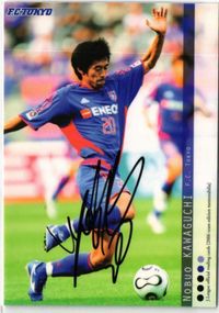 Kawaguchi Nobuo FC Tokyo Autograph Soccer Card J-League