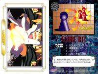 カード スレイヤーズ ネクスト NEXT まとめ MAGIC マジック カード 48 49 50 53 54 55 56 58 60 MOVIC サムネイル 7