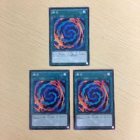 遊戯王 ノーマル カード トレーディングカード 融合 まとめ サムネイル 2