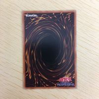 遊戯王 ノーマル カード トレーディングカード 融合 まとめ サムネイル 8