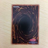 遊戯王 ノーマル カード トレーディングカード 融合 まとめ サムネイル 10