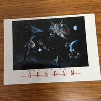 ガンダム カード ダス マスターズ カード まとめ ガンダム シャア専用機 ザク ドム ギャン ザク 24 サムネイル 4