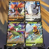 ポケモンカード 新裏面 4枚 ガラルサンダーV バイウールーV スピアーV フライゴンV 41 サムネイル 1