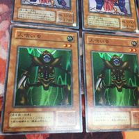 王座の侵略者 人喰い虫 スーパーレア 2期 まとめ 遊戯王 MR-26 PG-47 各種3枚 サムネイル 4