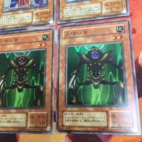 王座の侵略者 人喰い虫 スーパーレア 2期 まとめ 遊戯王 MR-26 PG-47 各種3枚 サムネイル 5