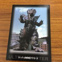 Ultraman Dyna Card Lot Vintage Anime Rare サムネイル 2