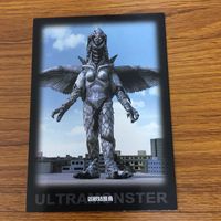 Ultraman Dyna Card Lot Vintage Anime Rare サムネイル 3