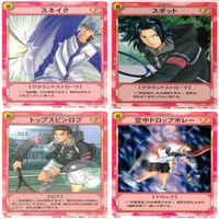 カード テニスの王子様 TCG まとめ ★カードリスト参照 テニプリ Mシリーズ ap256 サムネイル 5