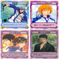 カード テニスの王子様 TCG まとめ ★カードリスト参照 テニプリ Mシリーズ ap256 サムネイル 7