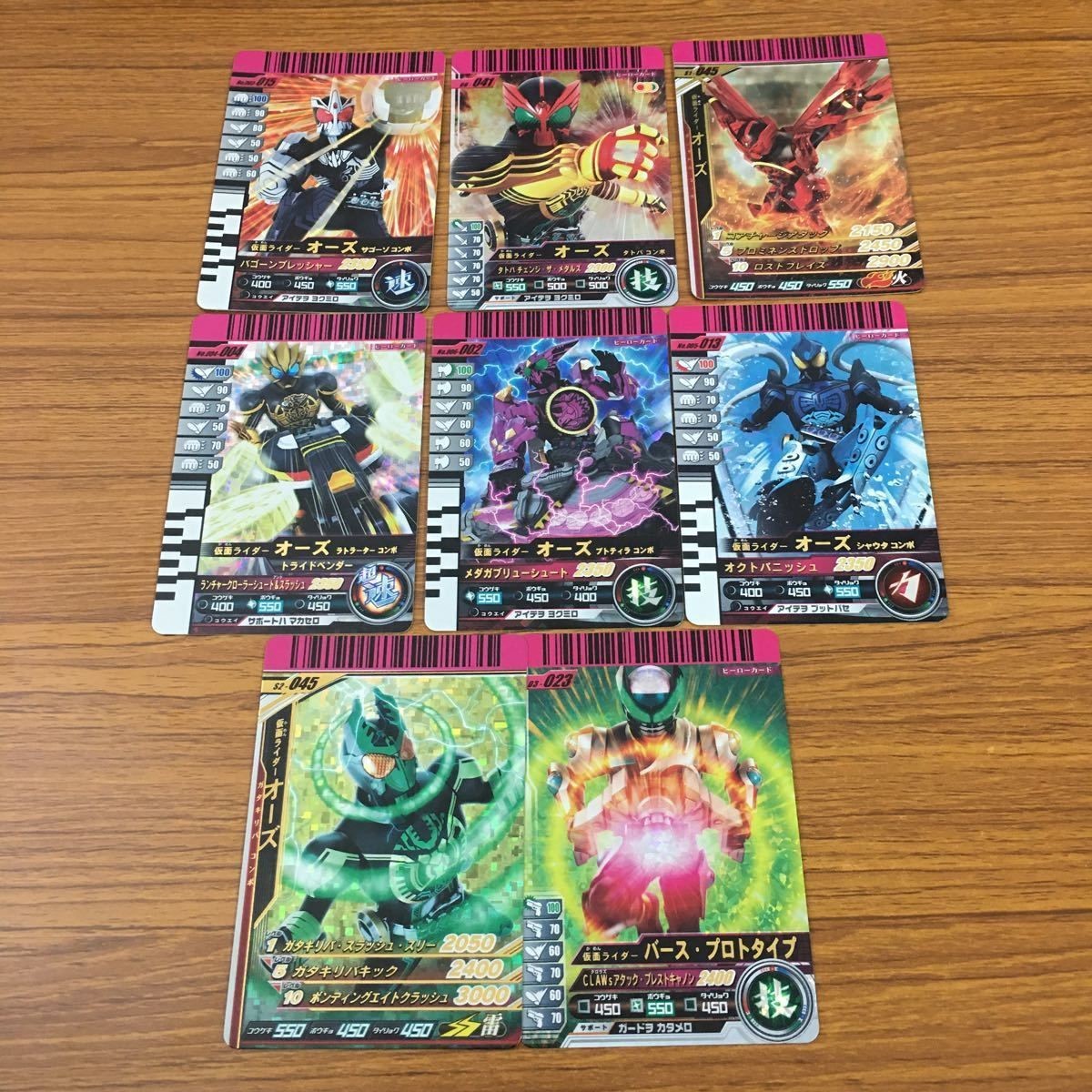 カード トレカ まとめ 仮面ライダー ガンバライド オーズ バース プロトタイプ レア 42