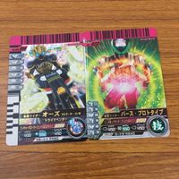 カード トレカ まとめ 仮面ライダー ガンバライド オーズ バース プロトタイプ レア 42 サムネイル 5