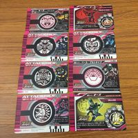 カード トレカ まとめ 仮面ライダー ガンバライド オーズ バース プロトタイプ レア 42 サムネイル 2