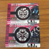 カード トレカ まとめ 仮面ライダー ガンバライド オーズ バース プロトタイプ レア 42 サムネイル 8