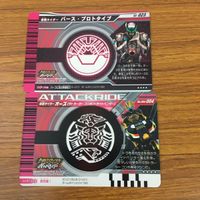 カード トレカ まとめ 仮面ライダー ガンバライド オーズ バース プロトタイプ レア 42 サムネイル 6
