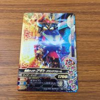 カード トレカ まとめ ガンバライジング SR アギト グランドフォーム トリニティフォーム バーニングフォーム 66 サムネイル 3