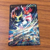 カード トレカ まとめ ガンバライジング SR アギト グランドフォーム トリニティフォーム バーニングフォーム 66 サムネイル 8