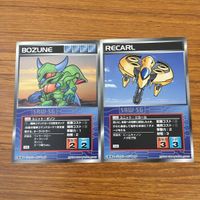 カード トレカ まとめ スクランブルギャザー ボゾン リカール メカー角鬼 ザンベース ガンタンク サーベント ディザード 19 サムネイル 3