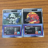 カード トレカ まとめ スクランブルギャザー ボゾン リカール メカー角鬼 ザンベース ガンタンク サーベント ディザード 19 サムネイル 9