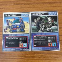 カード トレカ まとめ スクランブルギャザー ボゾン リカール メカー角鬼 ザンベース ガンタンク サーベント ディザード 19 サムネイル 7