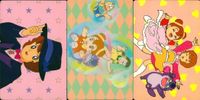 カード 魔法使い サリー おまじない サリーちゃん まとめ 49 51 52 1990 バンプレスト カードダス バンプレ サムネイル 1