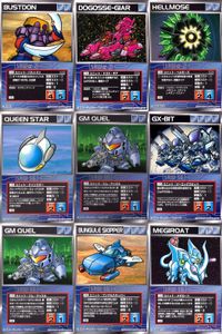 o21 スクランブルギャザー SRW スーパーロボット大戦 カード まとめ バストドン :ドゴス・ギア ヘルモーズ クインスター ジム・クゥエル ジーエックスビット ジム・クゥエル ブングルスキッパー サムネイル 1