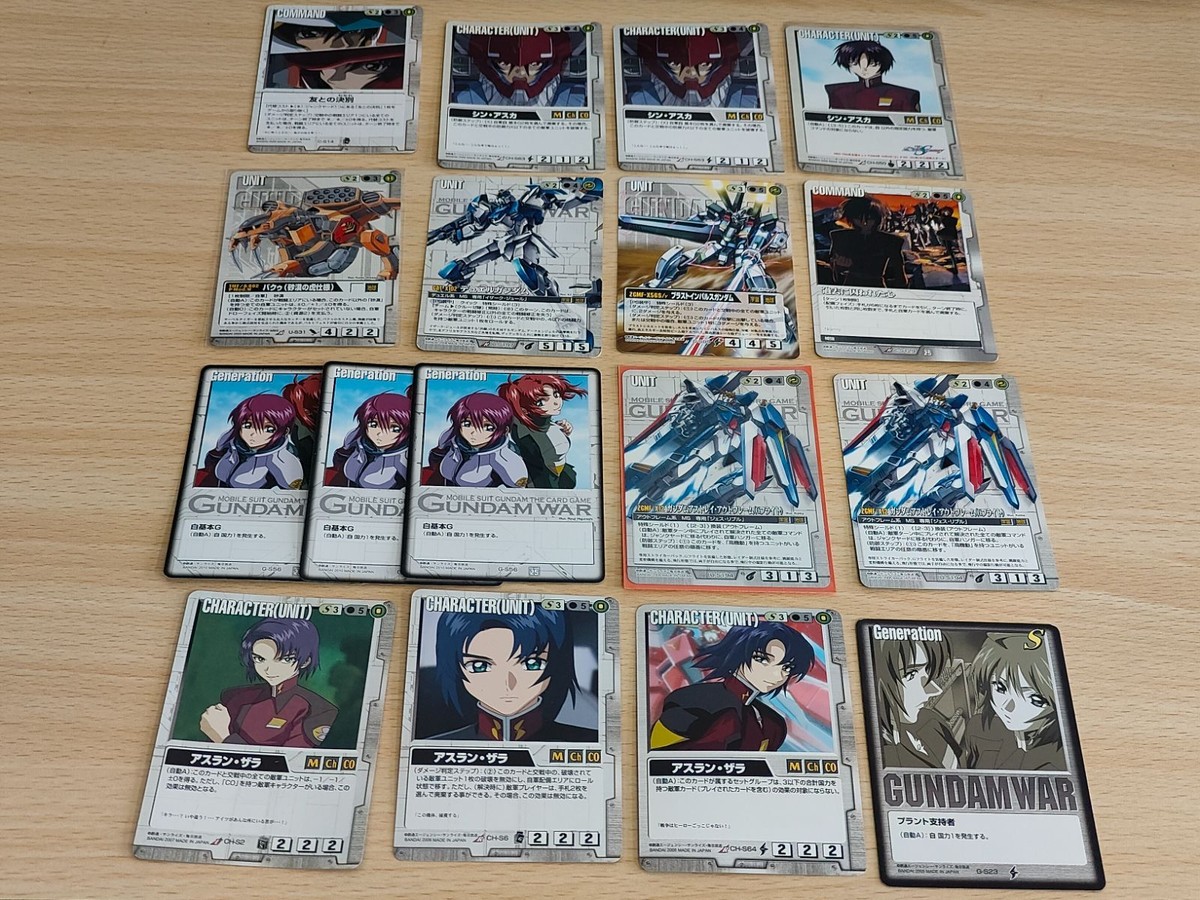 ガンダムSEED ガンダムウォー アスラン R シン・アスカ ガンダムアストレイ ブラストインパルスガンダム デュエルガンダム 白基本 カラーG ルナマリア&メイリン