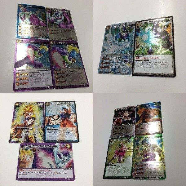 ミラクルバトルカードダス ミラバト カード まとめ ドラゴンボール クウラ セル スーパーサイヤ人 ターレス サウザー 完全