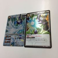 ミラクルバトルカードダス ミラバト カード まとめ ドラゴンボール クウラ セル スーパーサイヤ人 ターレス サウザー 完全 サムネイル 4