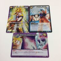 ミラクルバトルカードダス ミラバト カード まとめ ドラゴンボール クウラ セル スーパーサイヤ人 ターレス サウザー 完全 サムネイル 3