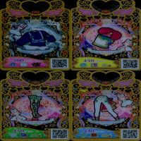 ワッチャプリマジ プリマジ まとめ SR スーパーレア ★カードリスト参照 美少女 着せ替え ゲーム ap363 サムネイル 8