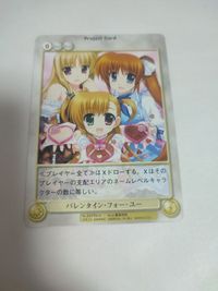 Aquarian Age EXPR 016 Promo Lyrical Nanoha Vivid Anime Card