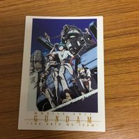 ガンダム カード ダス マスターズ まとめ 75 サムネイル 3