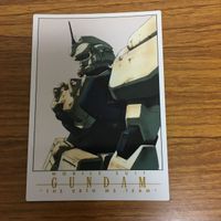 ガンダム カード ダス マスターズ まとめ 75 サムネイル 5