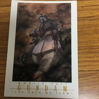 ガンダム カード ダス マスターズ まとめ 75 サムネイル 4