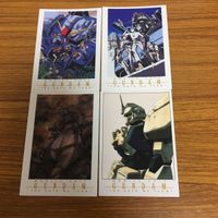 ガンダム カード ダス マスターズ まとめ 75
