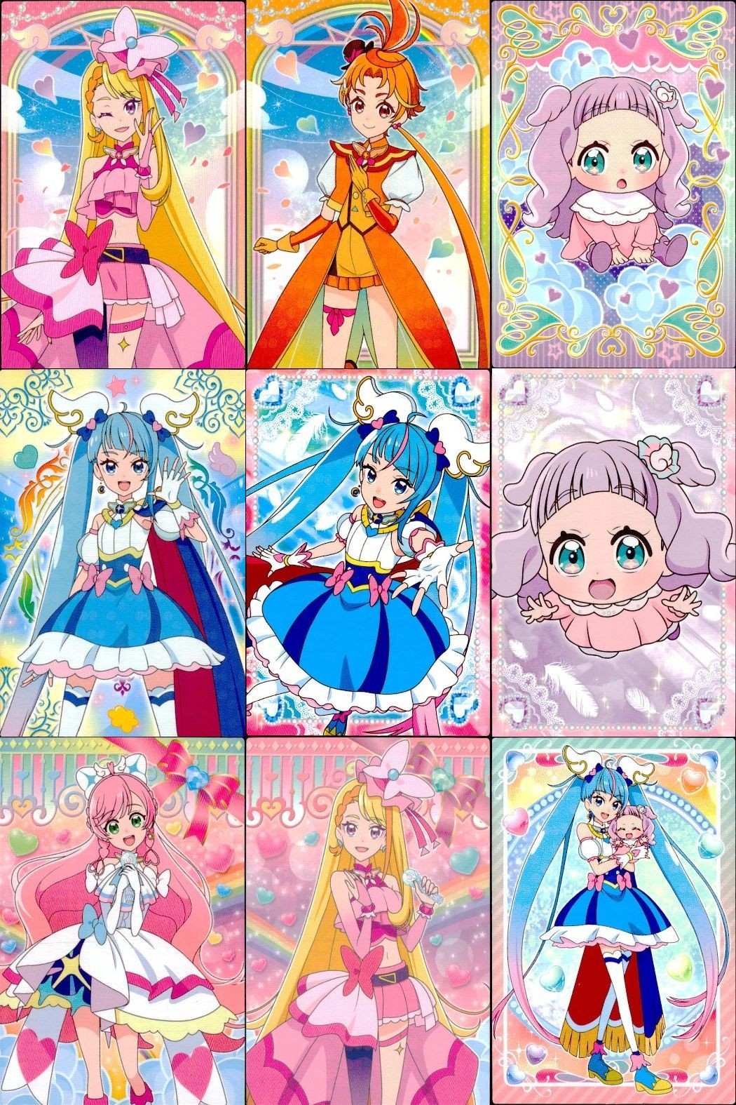 カード プリキュア まとめ No 3 4 10 11 16 20 22 24 25 エンスカイ ENSKY