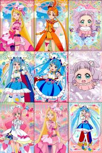 カード プリキュア まとめ No 3 4 10 11 16 20 22 24 25 エンスカイ ENSKY サムネイル 1