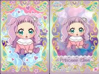 カード プリキュア まとめ No 3 4 10 11 16 20 22 24 25 エンスカイ ENSKY サムネイル 4