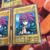 初期 美品 B- IT220620-1610 ハイ・プリーステス 3枚 まとめ 遊戯王 サムネイル 4