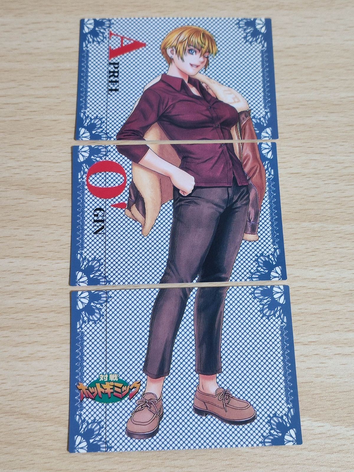 April Organ Battle Hot Gimmick Card Game TCG Rare