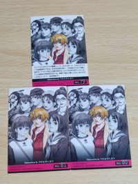 エイプリル・オーガイン 対戦 ホットギミック カード サムネイル 2