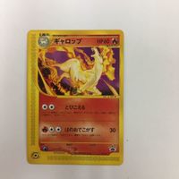 ポケモンカード 新裏面 プロモ ギャロップ 10 サムネイル 1