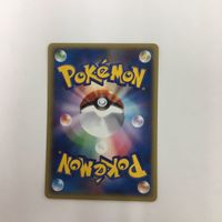 ポケモンカード 新裏面 プロモ ギャロップ 10 サムネイル 2