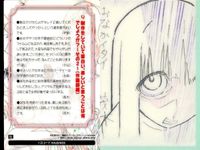 カード 劇場版 空の境界 まとめ 10 11 12 15 16 18 010 011 012 015 016 018 パズル 奈須 きのこ 美少女 サムネイル 7