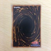 遊戯王 ウルトラ カード トレーディングカード シフトチェンジ まとめ サムネイル 6