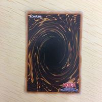 遊戯王 ウルトラ カード トレーディングカード シフトチェンジ まとめ サムネイル 5